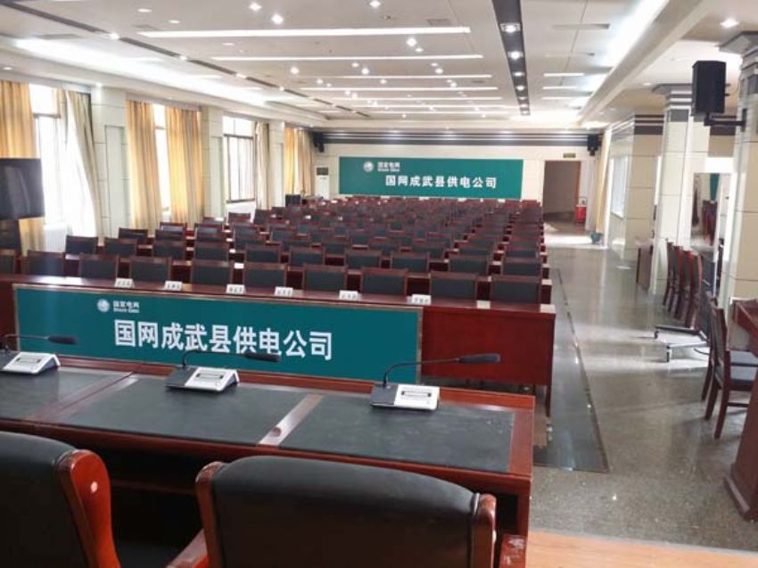 點擊查看詳細信息<br>標題：會議桌系列案例 閱讀次數(shù)：1003