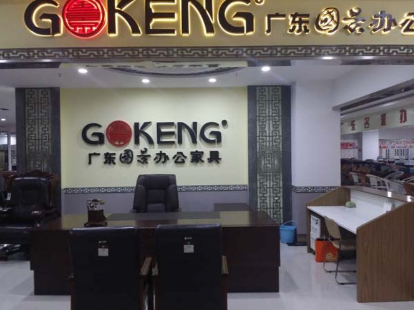 點擊查看詳細信息<br>標題：展廳實物 閱讀次數(shù)：1357