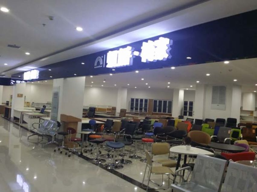 點擊查看詳細信息<br>標題：展廳實物 閱讀次數(shù)：1313
