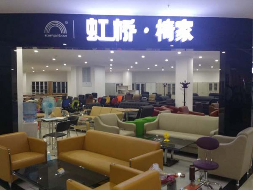 點擊查看詳細信息<br>標題：展廳實物 閱讀次數(shù)：1209