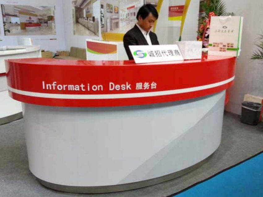 點(diǎn)擊查看詳細(xì)信息<br>標(biāo)題：銀行家具系列 閱讀次數(shù)：1643