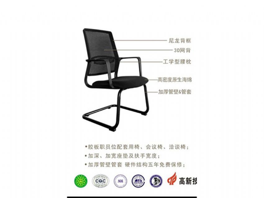 點(diǎn)擊查看詳細(xì)信息<br>標(biāo)題：虹橋系列 閱讀次數(shù)：1291